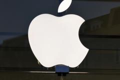 The Top 10 Notable Quotes from Apple's Senate Statement