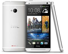 HTC One Google Edition Coming This Summer (Rumor)