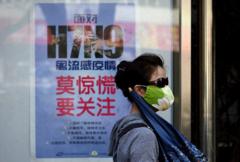 Impossible to predict outcome in China’s bird flu outbreak: WHO